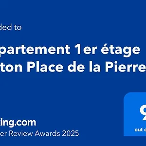 1er étage Piéton Place De La Pierre Appartement
